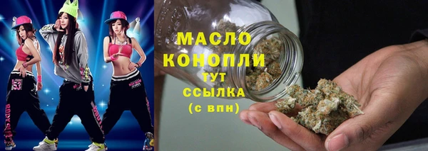 скорость Навашино