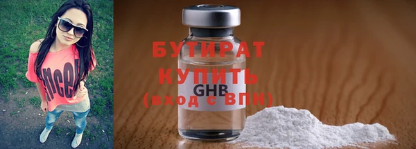 скорость Навашино