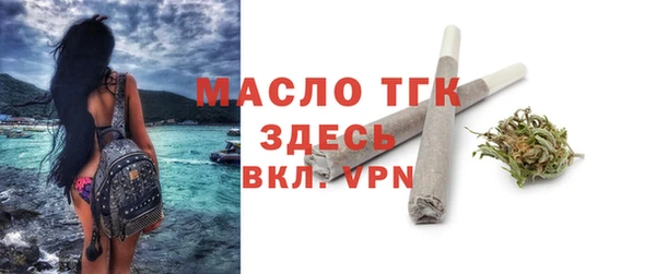 амф Наволоки