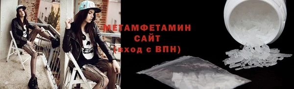 скорость Навашино