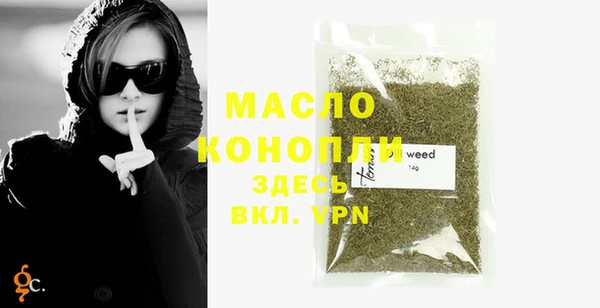 амф Наволоки