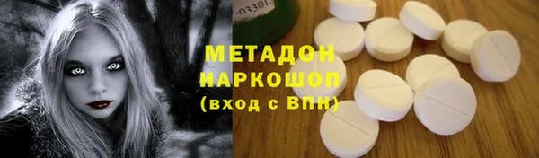 марки nbome Надым