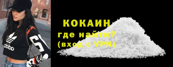 марки nbome Надым