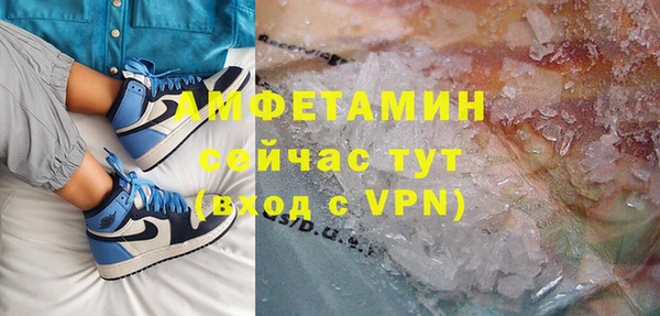 скорость Навашино