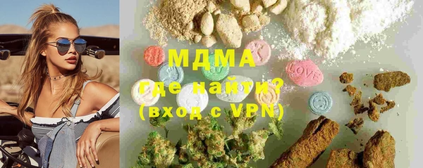 mix Вязники