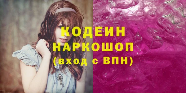 mix Вязники