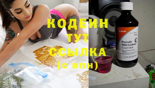 mix Вязники