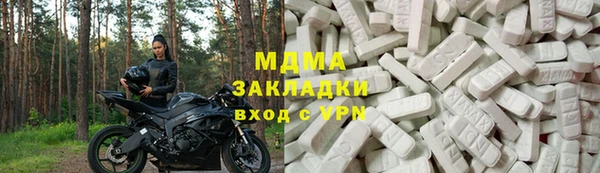 скорость Навашино
