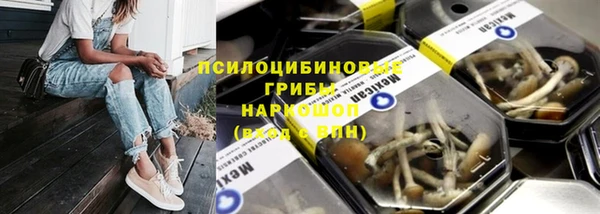 амф Наволоки