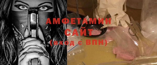 марки nbome Надым