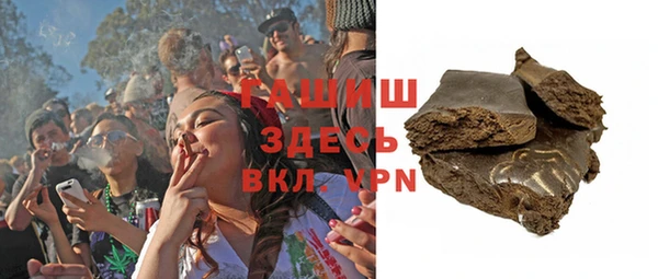 Альфа ПВП Апатиты