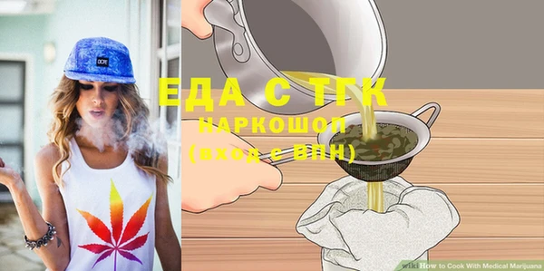 mix Вязники