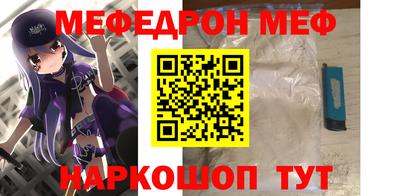 бутик Гай