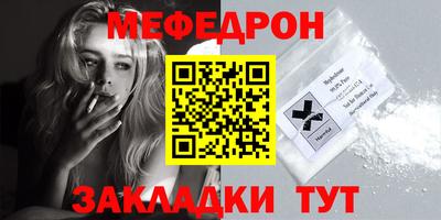 бутик Гай