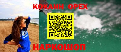 мяу мяу мука Гагарин