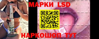 мяу мяу мука Гагарин