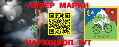 мяу мяу мука Гагарин