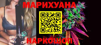 мяу мяу мука Гагарин