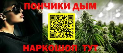 мяу мяу мука Гагарин