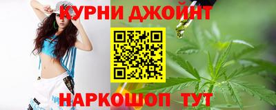 мяу мяу мука Гагарин