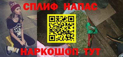 бутик Гай