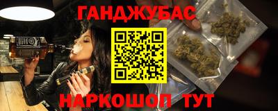 мяу мяу мука Гагарин