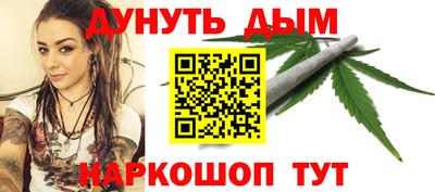 бутик Гай