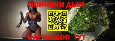 мяу мяу мука Гагарин