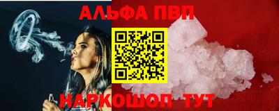 мяу мяу мука Гагарин