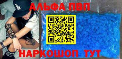 мяу мяу мука Гагарин