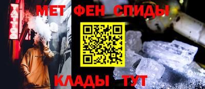 стаф Гатчина