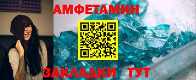 стаф Гатчина