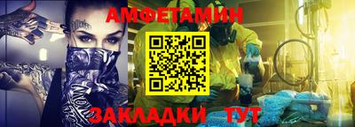 мяу мяу мука Гагарин