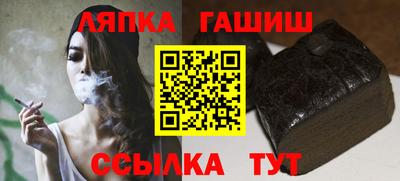мяу мяу мука Гагарин