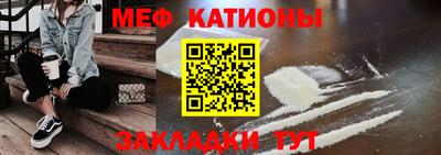 бутик Гай