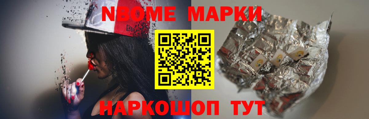LSD-25 экстази кислота  Вход с VPN  LSD-25 экстази кислота  Канаш 
