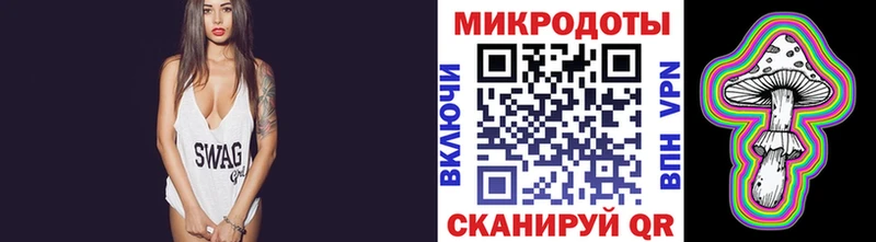 Галлюциногенные грибы Cubensis  Канаш 