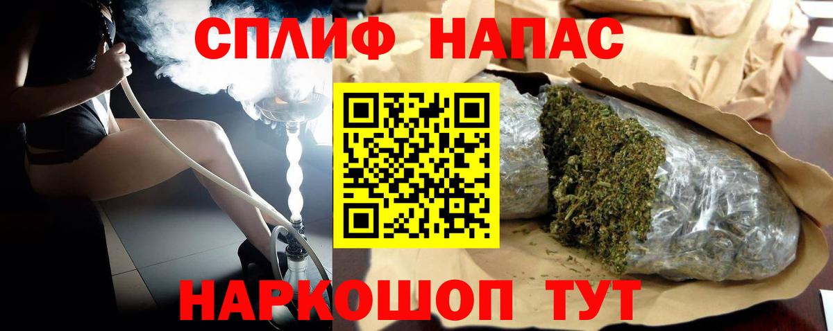 Бошки Шишки семена  Шишки марихуана OG Kush  МАРИХУАНА OG Kush  Канаш  Вход с VPN  Марихуана Amnesia 